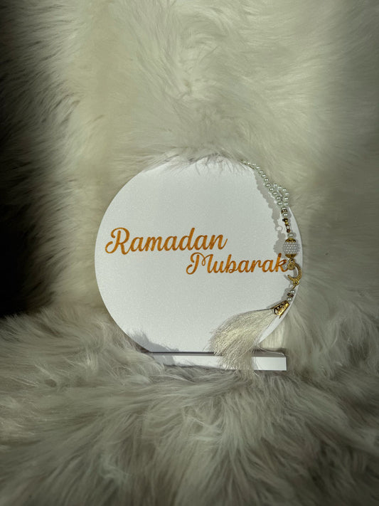 Ramadan Mubarak